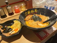 -寸屋拉面(凯德晶萃店)