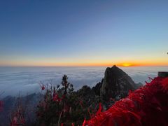 -老君山风景名胜区