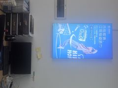 -昆明普瑞眼科医院·近视手术(龙泉院区)