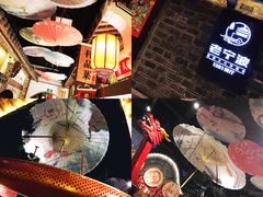-老宁波1381餐厅(宏泰广场店)