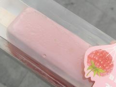 -味多美蛋糕(新和平里店)