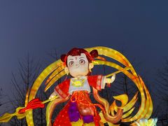 -武汉园博园(武汉自然博物馆)