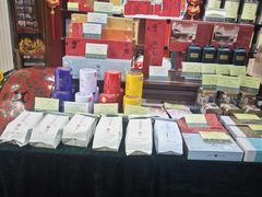 -张一元(前门店)