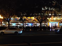 -东江海鲜酒家(艺都分店)