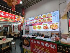 -老闽味姜母鸭·煎蟹闽菜餐厅(曾厝垵地标店)