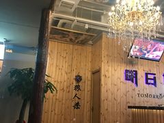 -明日世界密室轰趴·剧本桌游·箭馆团建(国贸店)