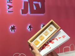 -阮大兴糕团(日月光中心店)