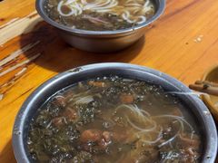 -老火车站牛肉粉