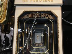 -CHANEL(恒隆广场店)