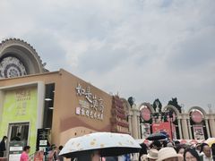 -莫多多餐厅