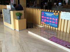 -御池园(顾村公园店)