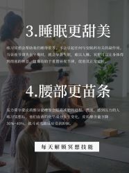 -愉己冥想·护发专门店