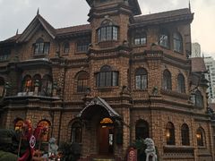 -马勒别墅饭店(静安寺店)