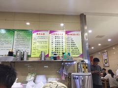 -川味王(农民街店)