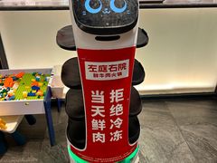 -左庭右院鲜牛肉火锅(苏州园区永旺店)