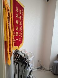 -天津健丽·去眼袋医疗美容机构