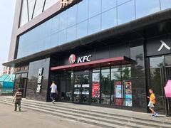 门面-肯德基(闵庄路店)
