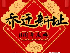 -新励成演讲口才培训(深圳宝安学训中心)
