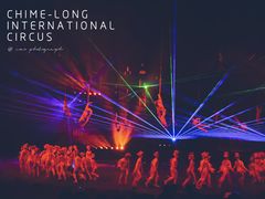 -广州长隆国际大马戏