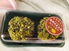 -幸福蛋糕坊(金顶街店)