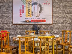 -渔意坊·千层无骨鱼粥底火锅·20年顺德菜(普君店)
