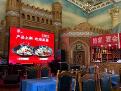 -伊带伊路新疆美食府(呼家楼店)