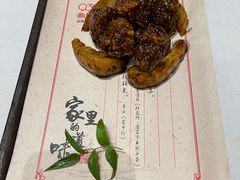 -930私房菜(欧阳路店)