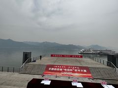 -丰都鬼城名山景区