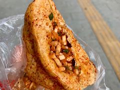 -518豆腐干(总店)