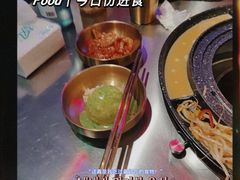 -釜山火炉·海鲜烤肉(紫藤路店)