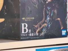 -COFFEE HOLIC(朝外SOHO店)