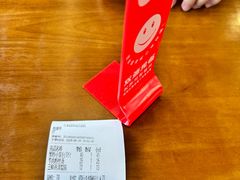 -忆秦园小笼包(惠山古镇总店)