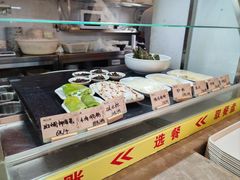 -椰小调.儋州米烂(名门店)