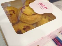 -御品轩(边家村店)