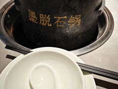 -野·大山里土鸡火锅(万科里店)