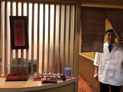 -京怀石·壬生