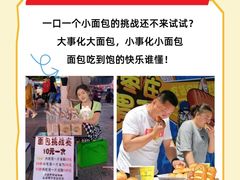 -金茂览秀城