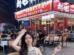 -刘姐啤酒鱼民族演艺餐厅(西街总店)