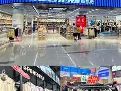 -扬州砂之船奥莱OUTLETS