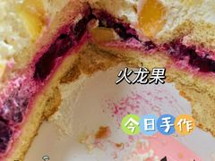 -今日·TODAY手作低脂动物奶油蛋糕定制(高新万达店)