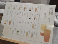 -卡旺卡(马鞍山万达广场店)