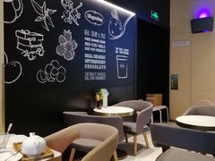 大堂-哈根达斯(虹口店)