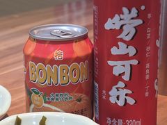 -京玉菲饭店(李村店)