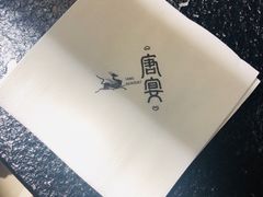 -唐宴(大唐购物中心店)