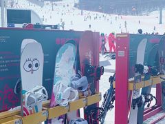 -中旅松花湖滑雪场