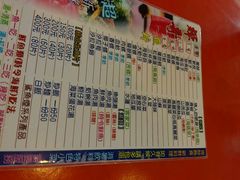 android_upload_pic-垦丁辉哥生鱼片