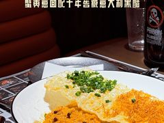 -黑手制面·Gentle Pasta(国金天地店)