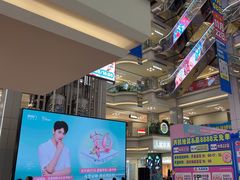 -红星美凯龙北京至尊MALL(东四环中路店)