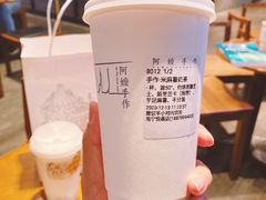 -阿嬷手作(南宁百盛印象城店)