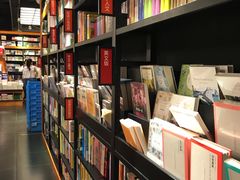 -西西弗书店&矢量咖啡(壹方购物中心店)